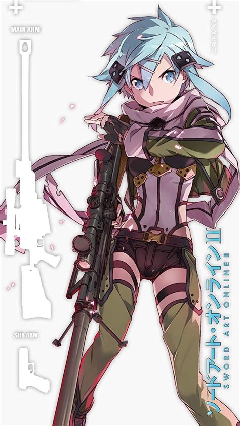 シノンエロ|【SAO エロマンガ同人誌】射殺覚悟でシノンに短パンのスジを。